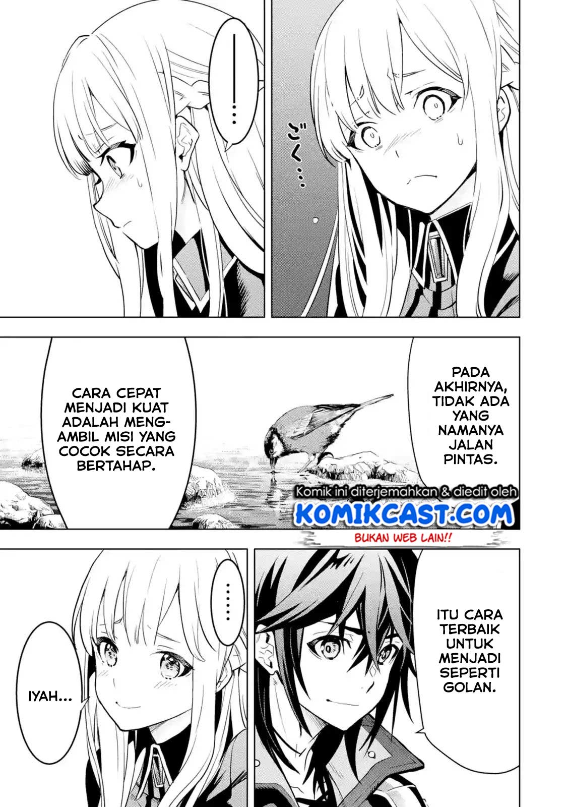 koko-wa-ore-ni-makasete-saki-ni-ike-to-itte-kara-10-nen-ga-tattara-densetsu-ni-natteita - Chapter: 04.5