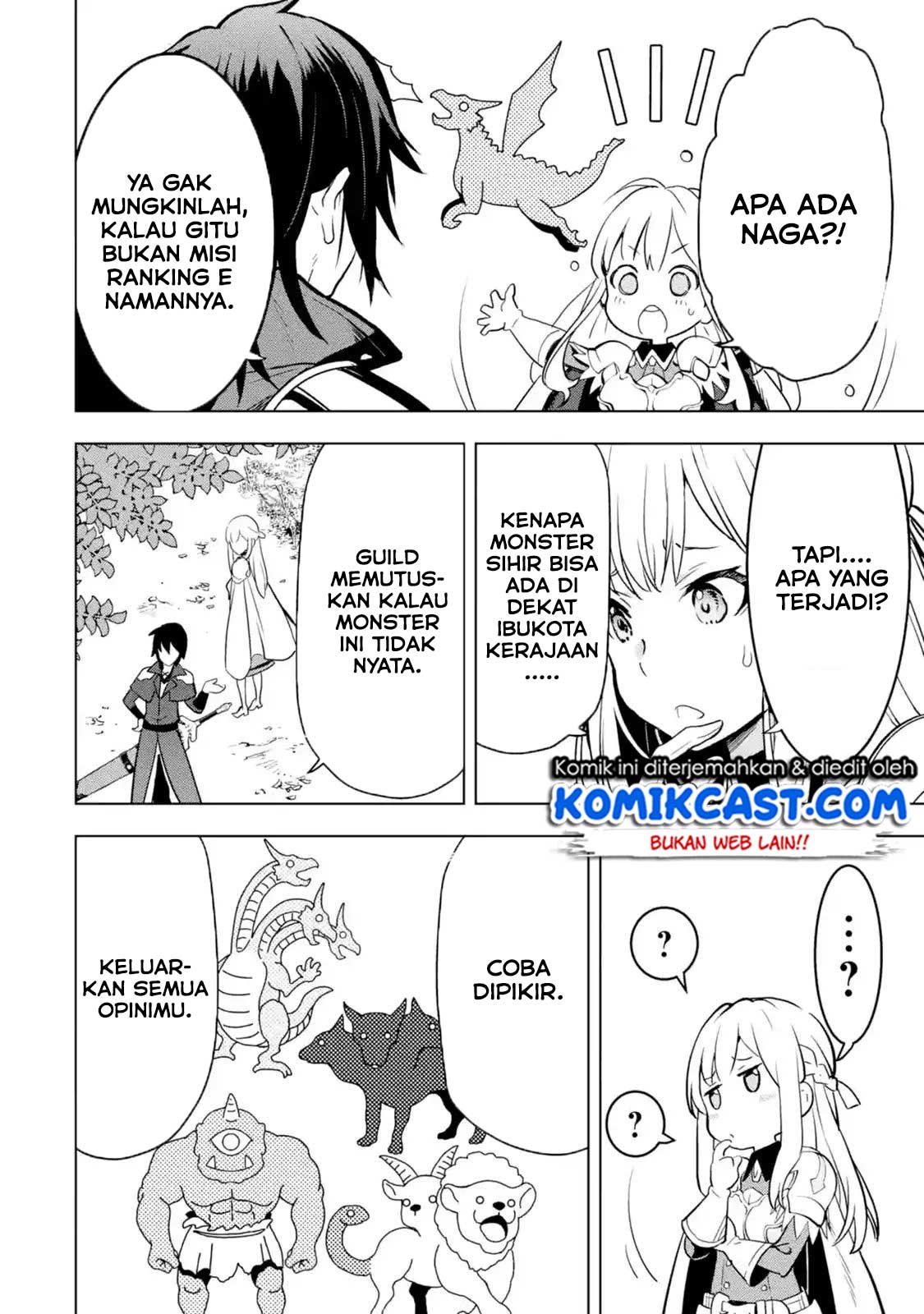 koko-wa-ore-ni-makasete-saki-ni-ike-to-itte-kara-10-nen-ga-tattara-densetsu-ni-natteita - Chapter: 04.5