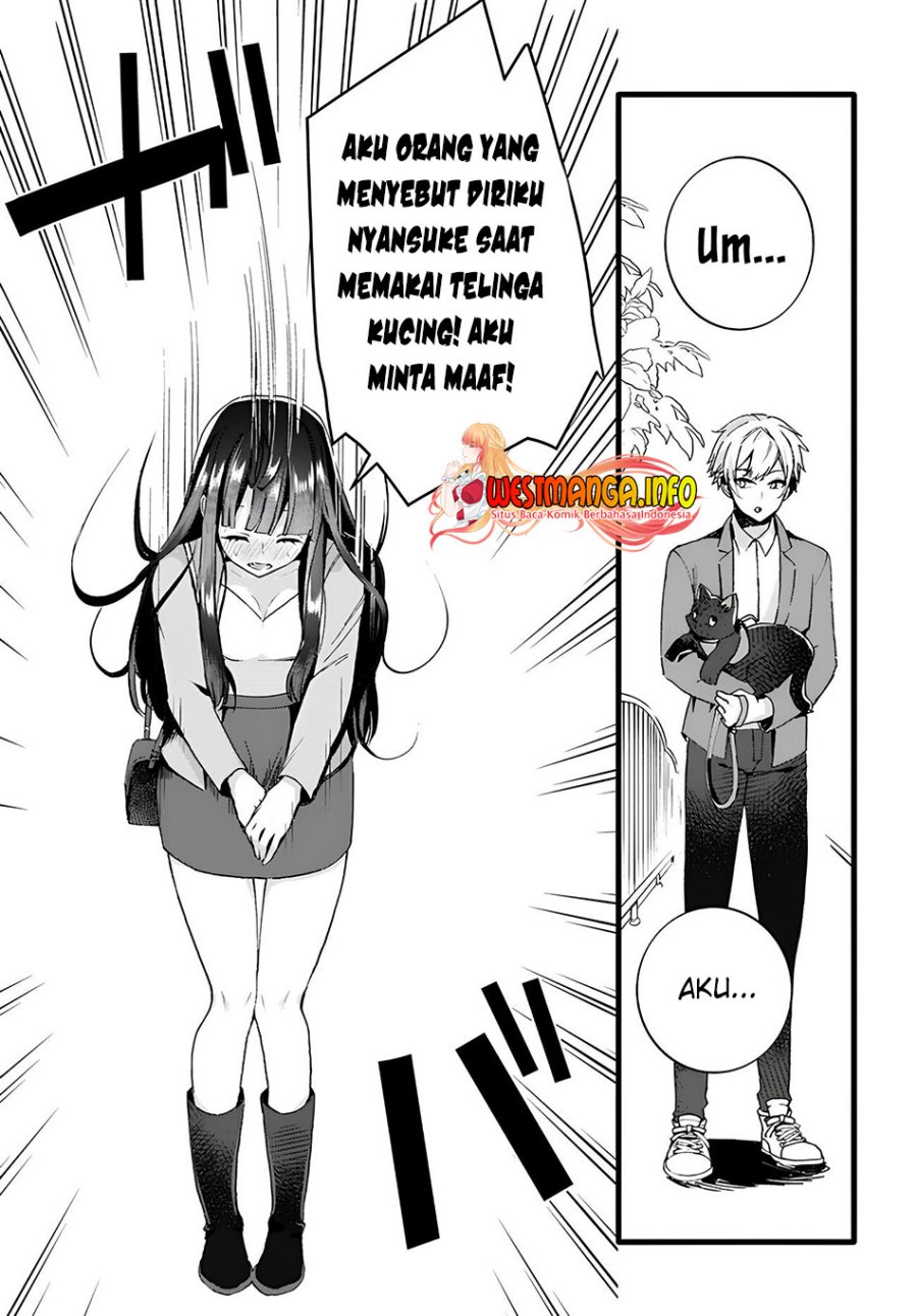 chiteki-de-cool-na-kouhai-bijo-ore-no-kai-neko-ni-naru - Chapter: 11