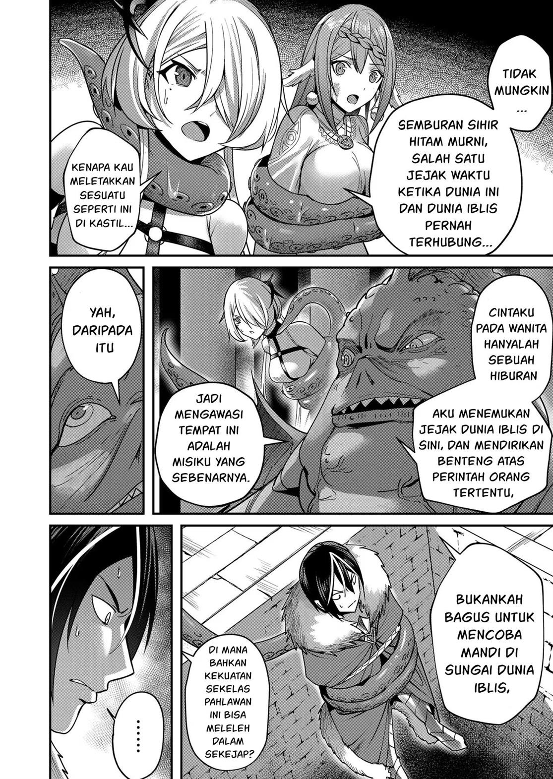 kichiku-eiyuu - Chapter: 11