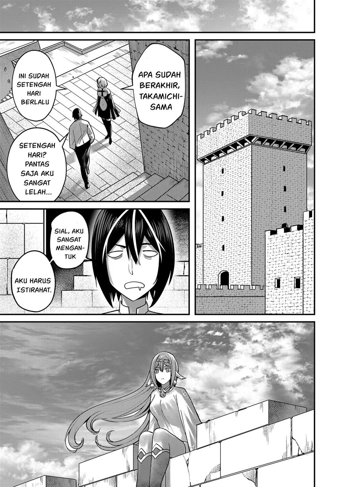 kichiku-eiyuu - Chapter: 11