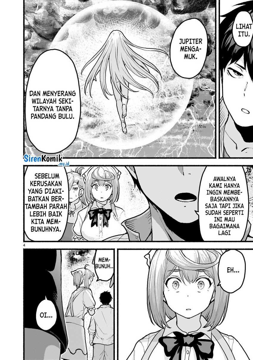 kaminaki-sekai-no-kamisama-katsudou - Chapter: 52