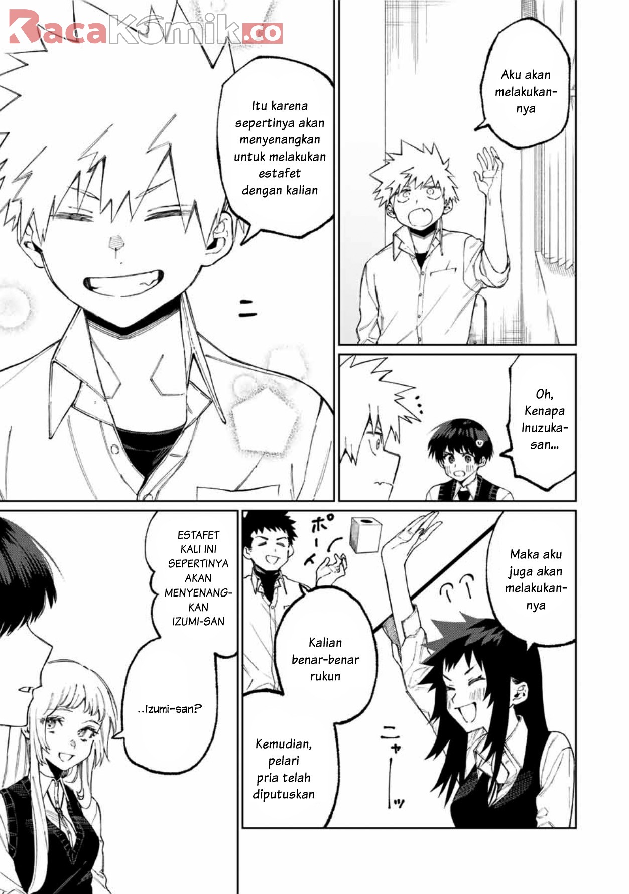 that-girl-is-not-just-cute - Chapter: 50