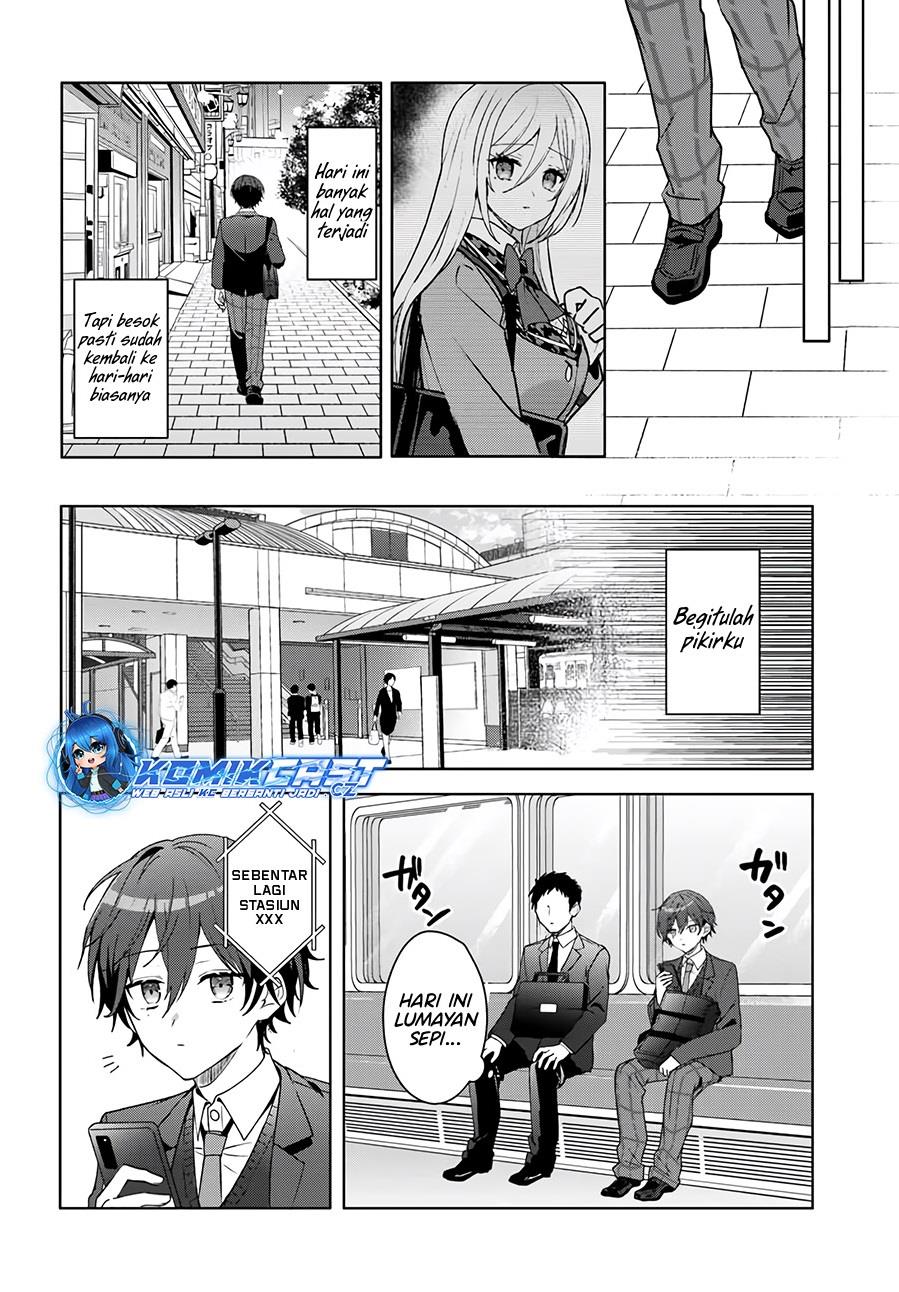 takou-no-koori-hime-wo-tasuketara-otomodachi-kara-hajimeru-koto-ni-narimashita - Chapter: 1.2