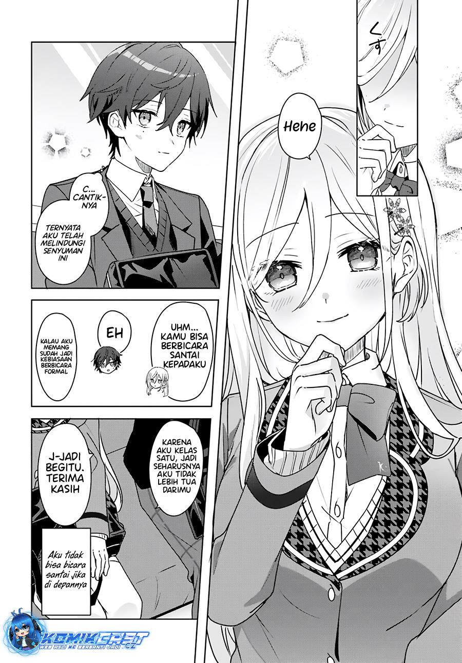 takou-no-koori-hime-wo-tasuketara-otomodachi-kara-hajimeru-koto-ni-narimashita - Chapter: 1.2