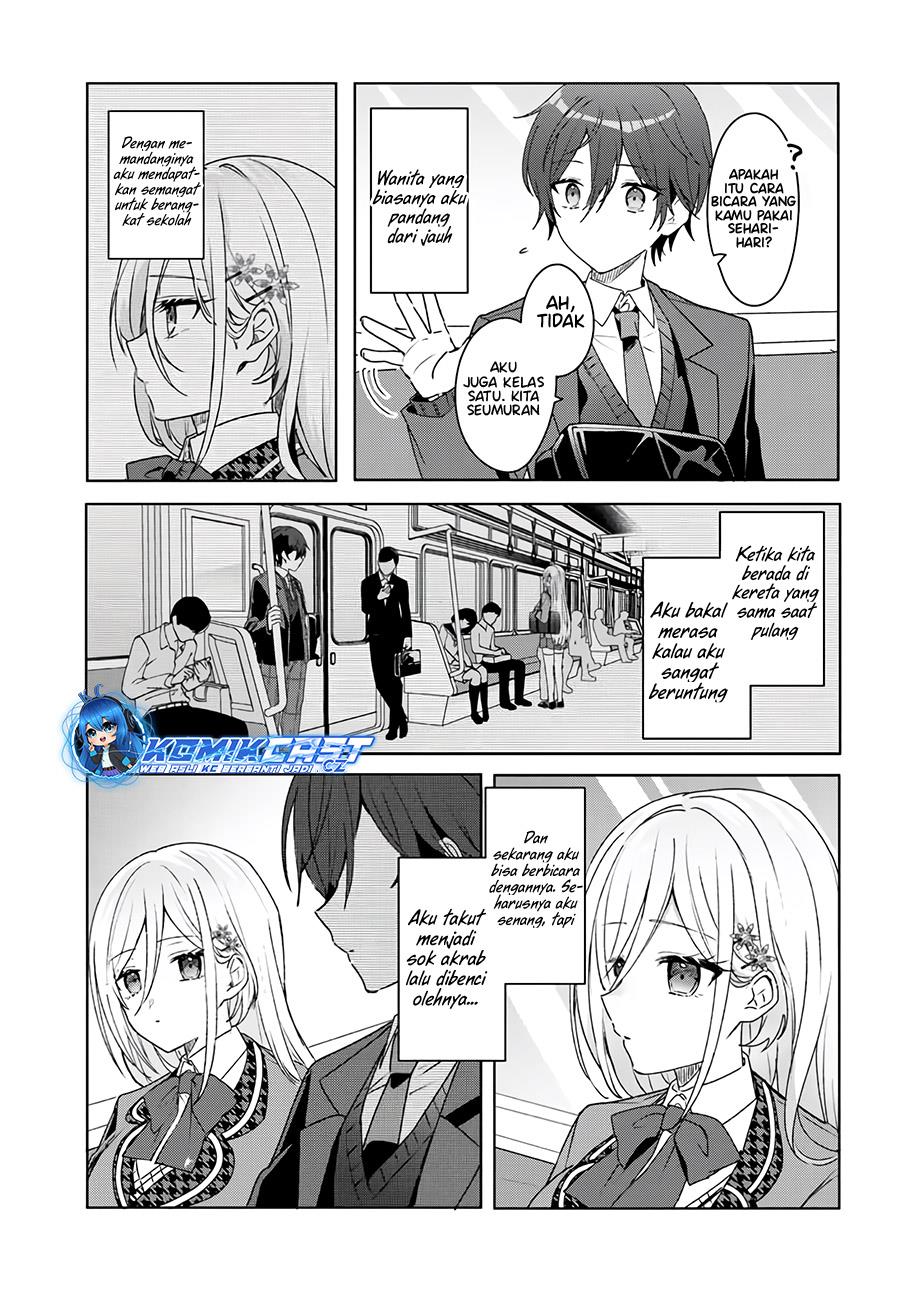 takou-no-koori-hime-wo-tasuketara-otomodachi-kara-hajimeru-koto-ni-narimashita - Chapter: 1.2