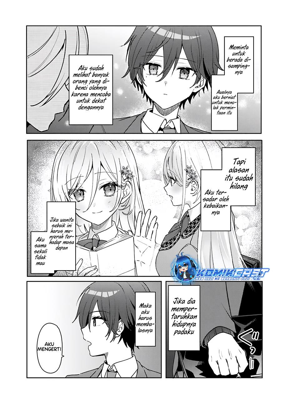 takou-no-koori-hime-wo-tasuketara-otomodachi-kara-hajimeru-koto-ni-narimashita - Chapter: 1.2