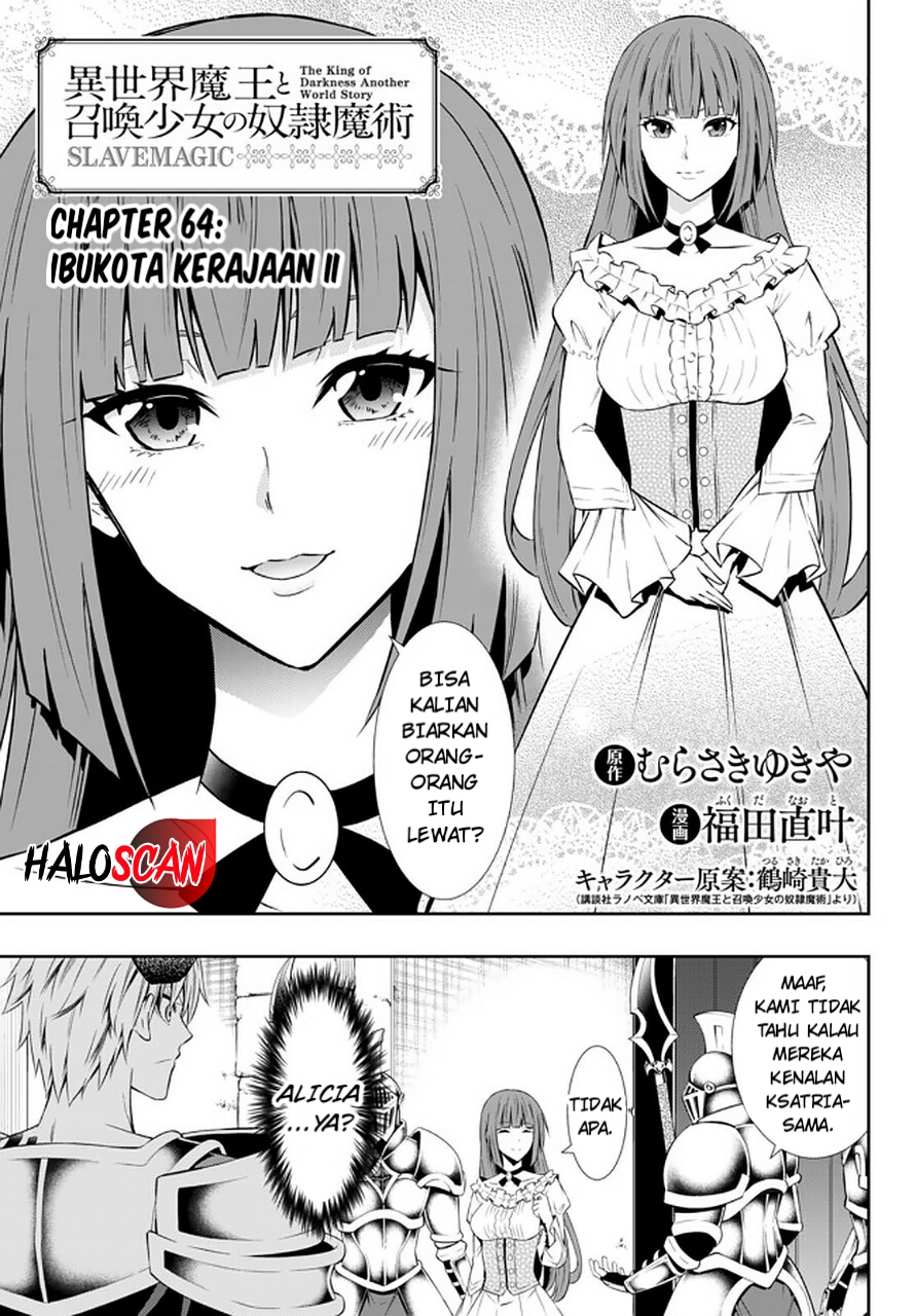 isekai-maou-to-shoukan-shoujo-no-dorei-majutsu - Chapter: 64.1