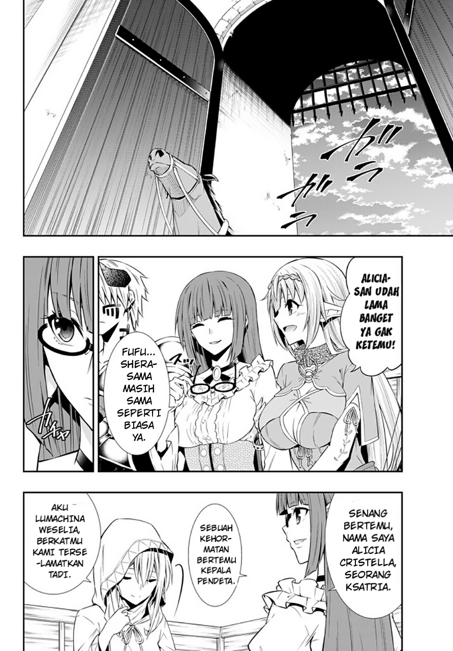 isekai-maou-to-shoukan-shoujo-no-dorei-majutsu - Chapter: 64.1