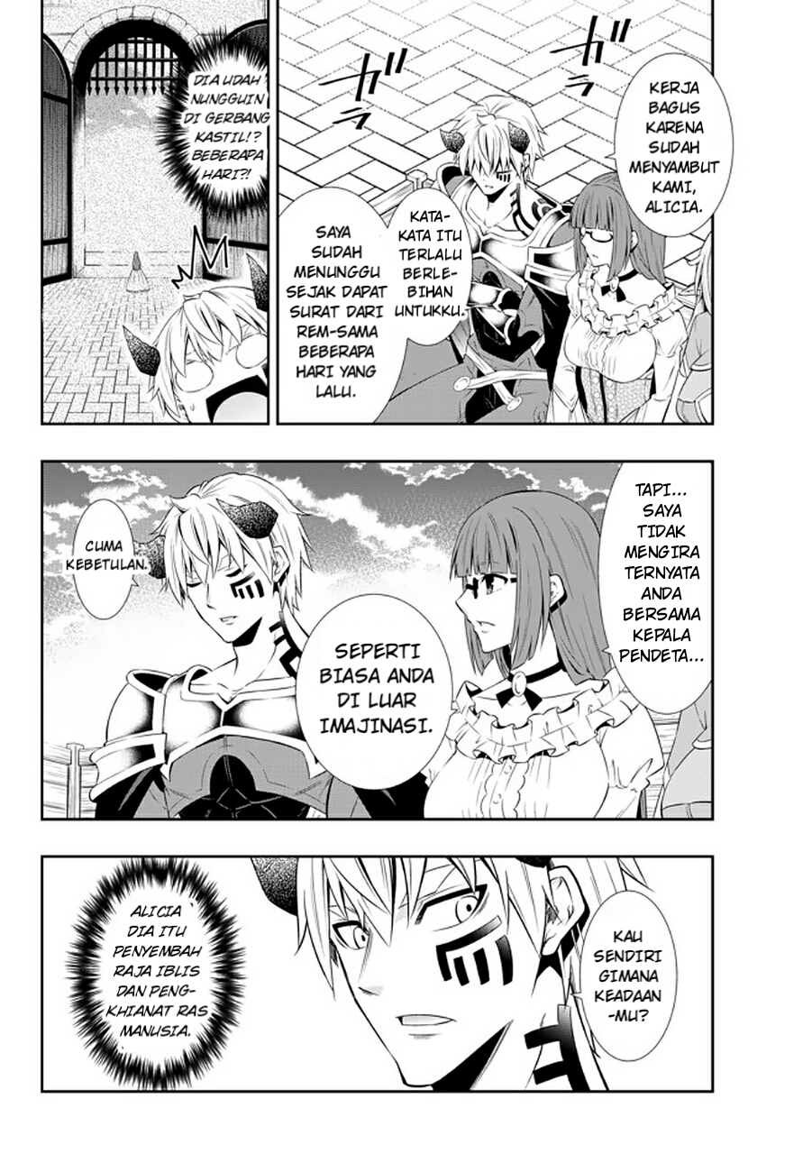 isekai-maou-to-shoukan-shoujo-no-dorei-majutsu - Chapter: 64.1