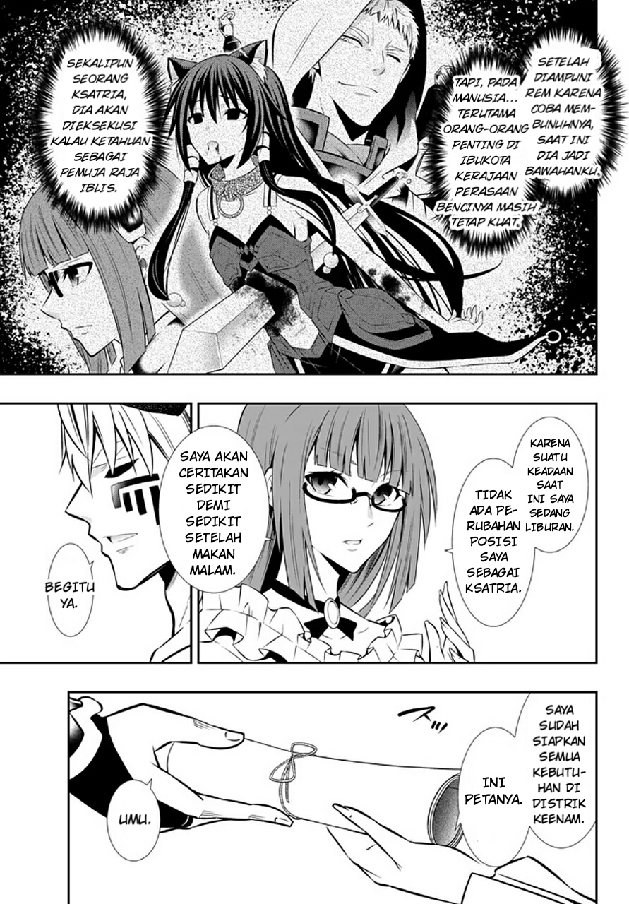 isekai-maou-to-shoukan-shoujo-no-dorei-majutsu - Chapter: 64.1