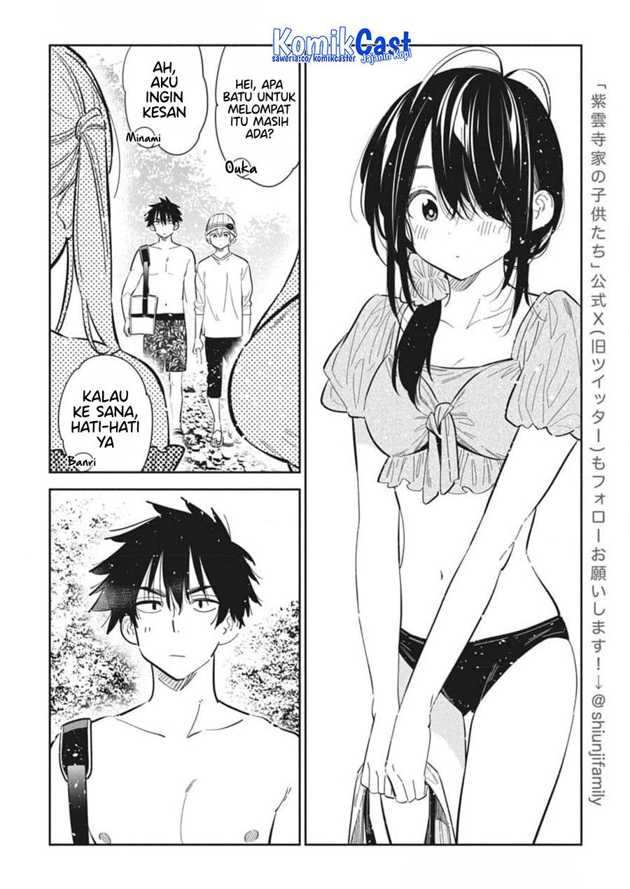 shiunji-ke-no-kodomo-tachi - Chapter: 31