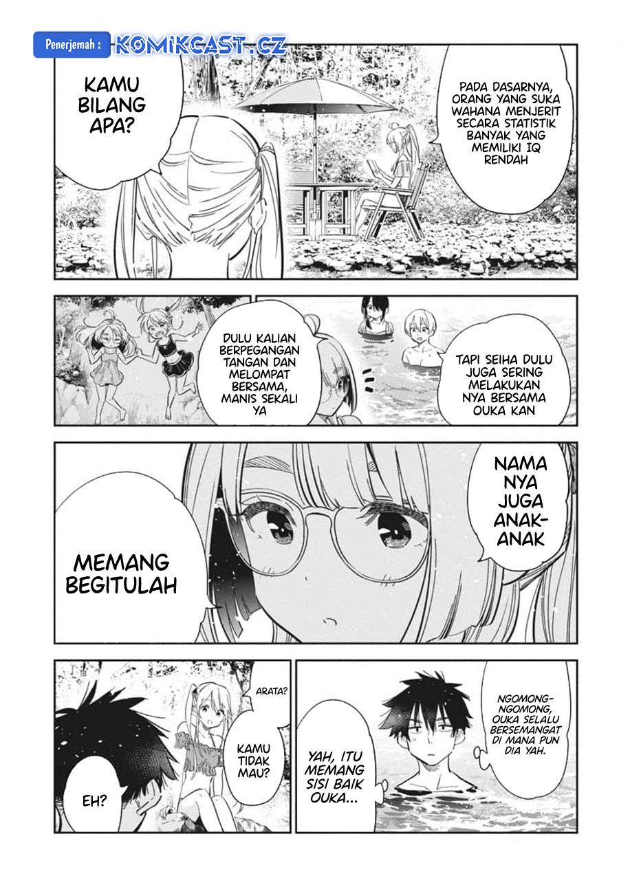 shiunji-ke-no-kodomo-tachi - Chapter: 31