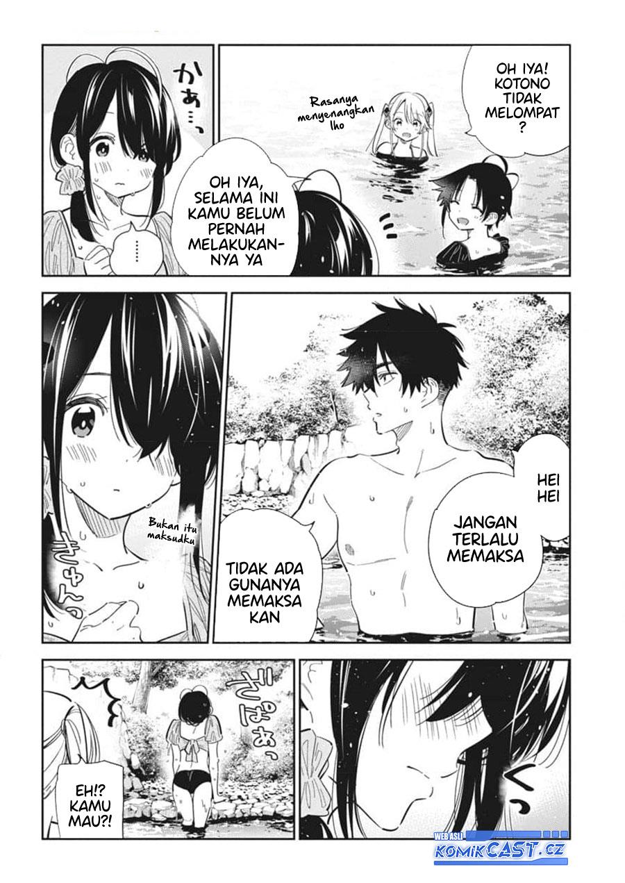 shiunji-ke-no-kodomo-tachi - Chapter: 31