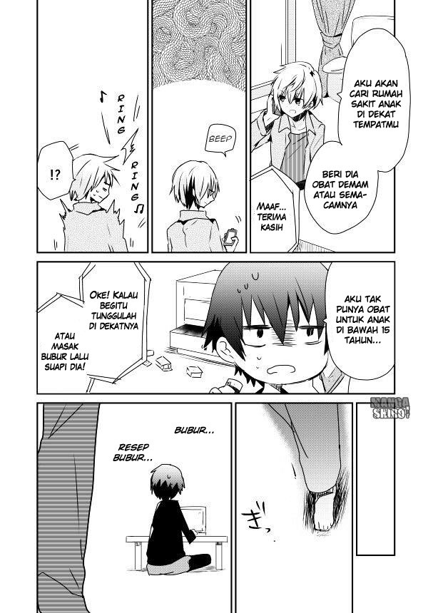 koneko-hiroimashita - Chapter: 3