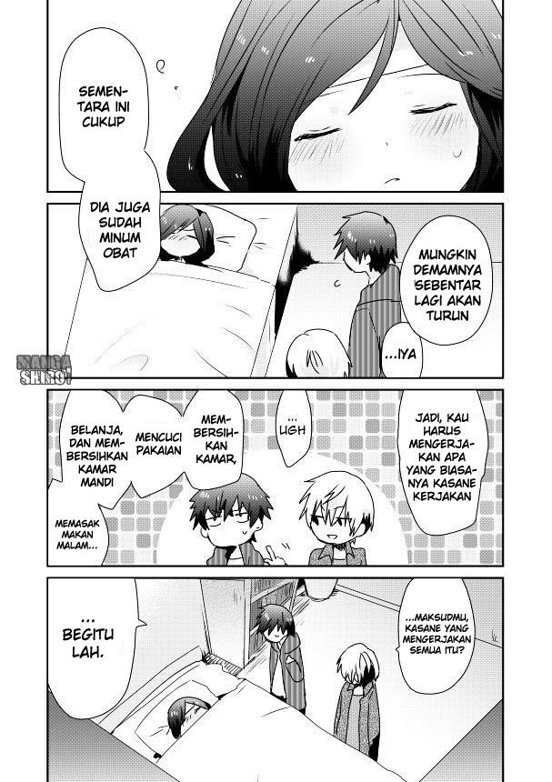 koneko-hiroimashita - Chapter: 3