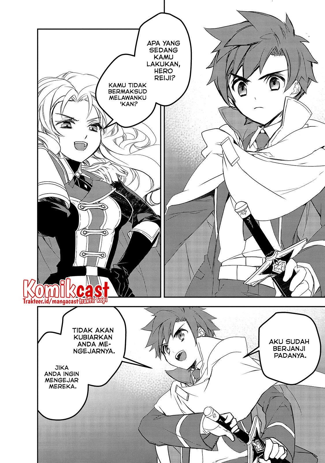 isekai-mahou-wa-okureteru - Chapter: 41