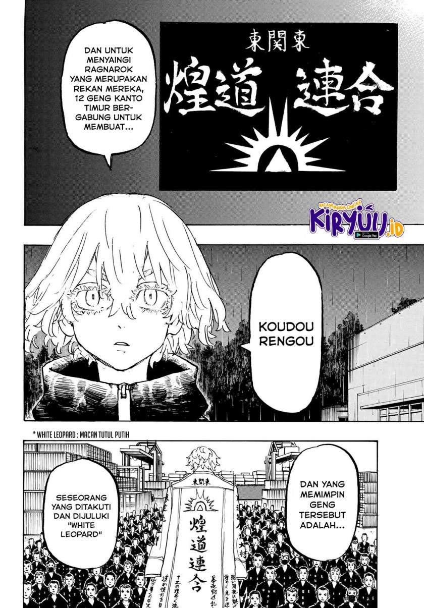 tokyo-revengers - Chapter: 226