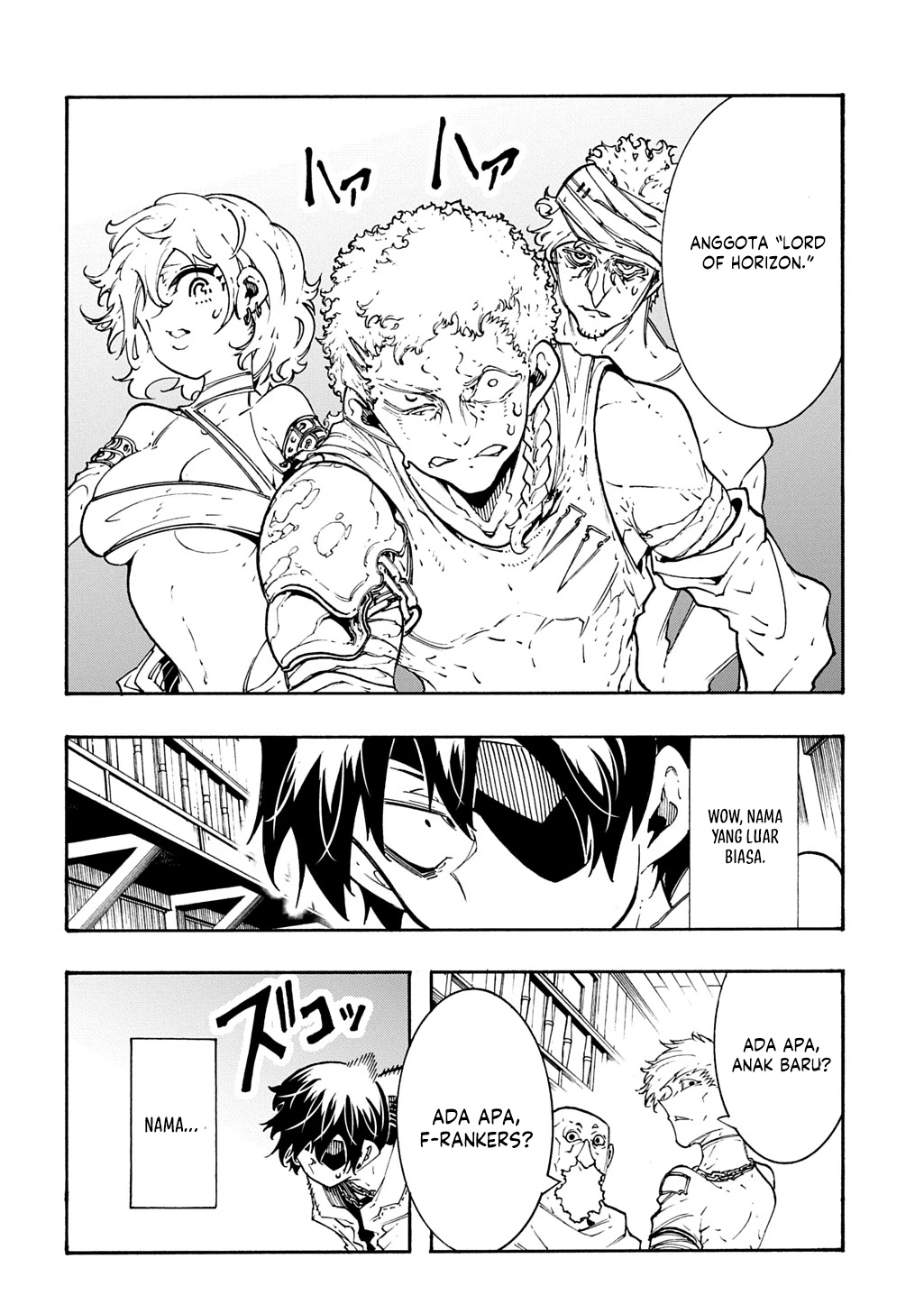 meccha-shoukan-sareta-ken - Chapter: 39