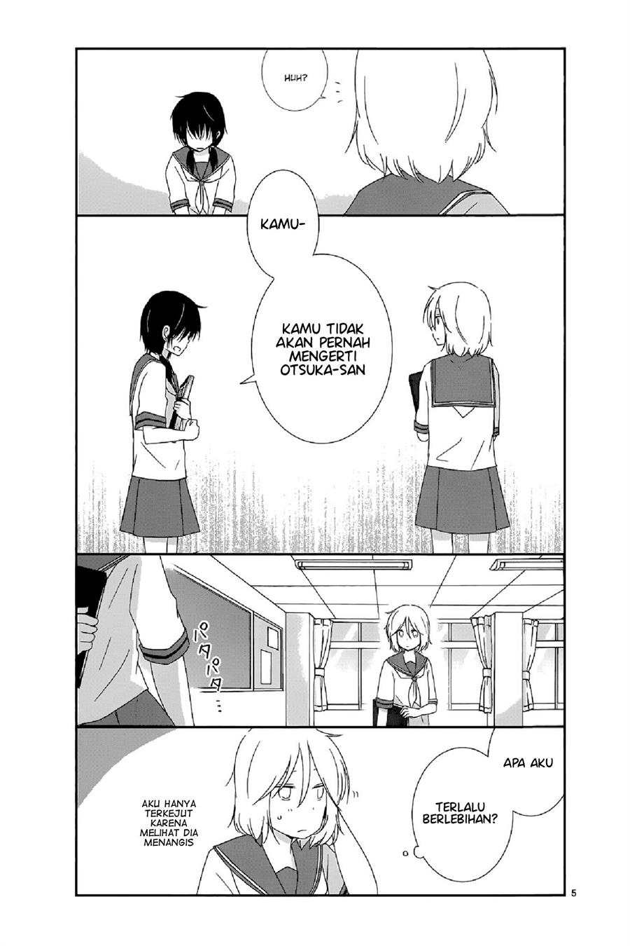 shishunki-bitter-change - Chapter: 13