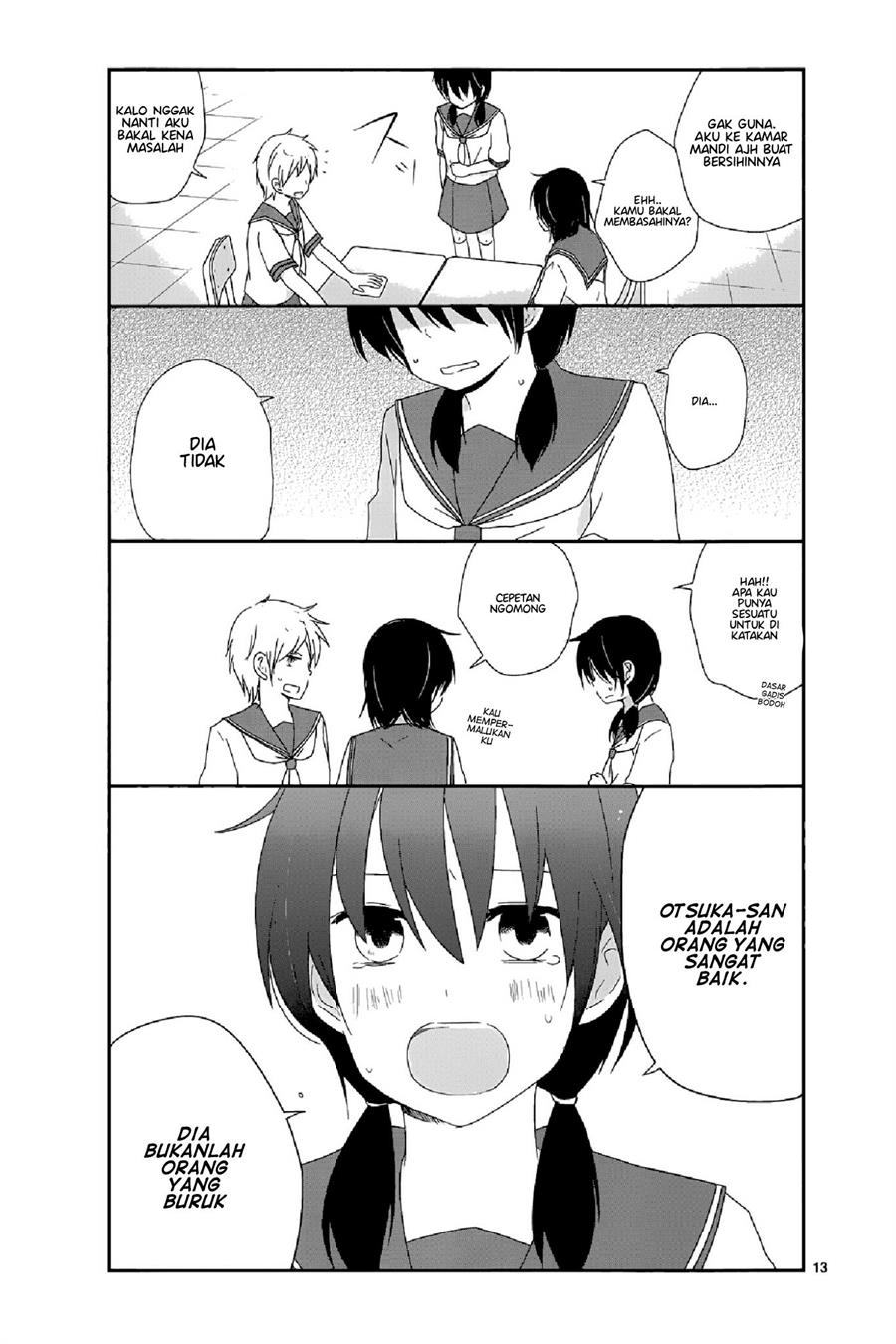 shishunki-bitter-change - Chapter: 13