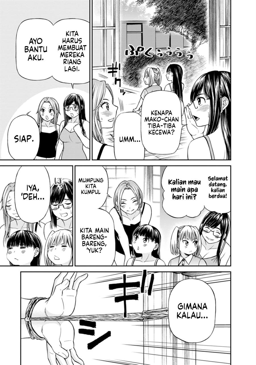 naki-goe-kikasete-kanade-san - Chapter: 12.5