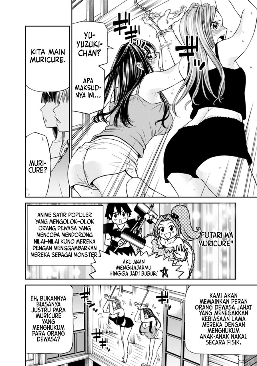 naki-goe-kikasete-kanade-san - Chapter: 12.5