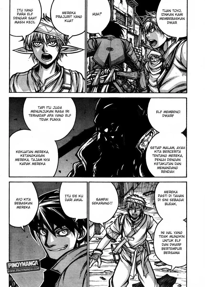 drifters - Chapter: 31