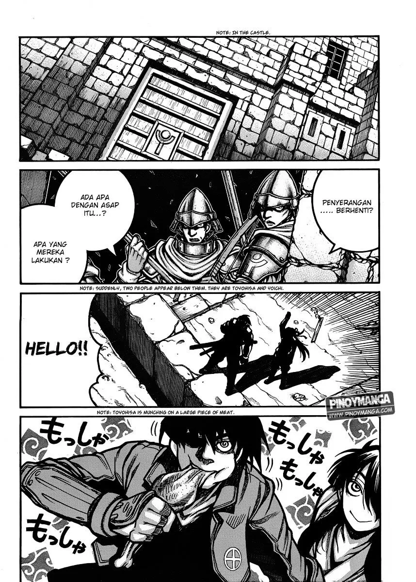 drifters - Chapter: 31