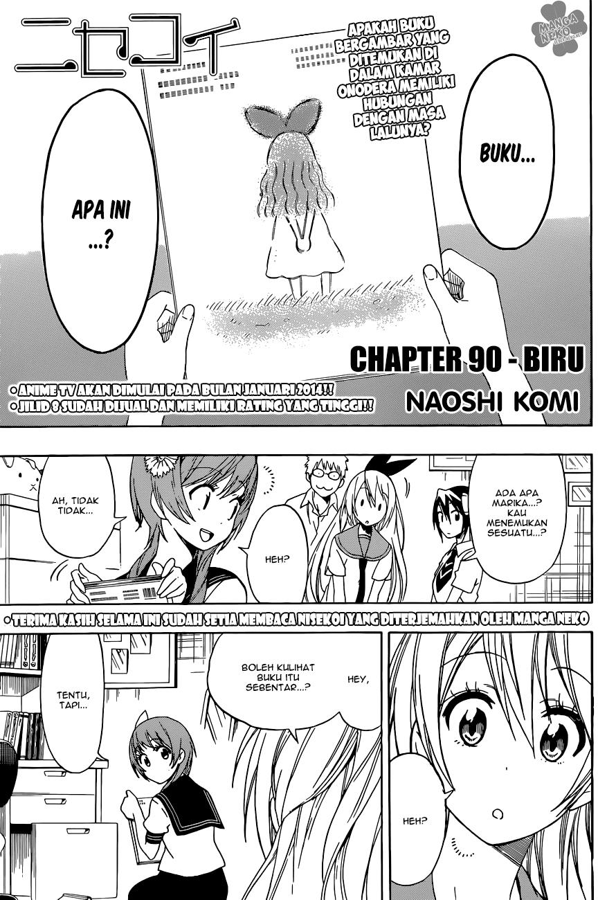 nisekoi - Chapter: 90