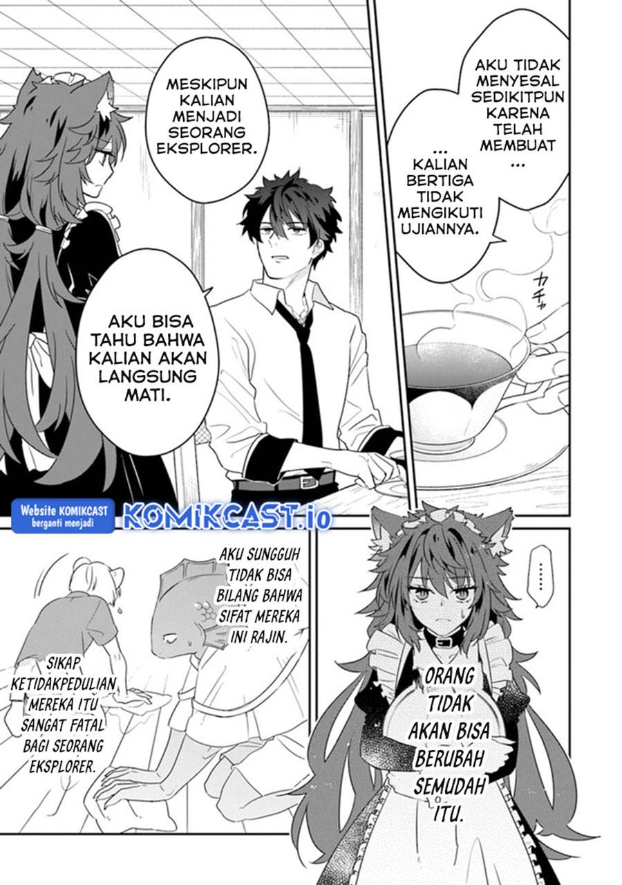 daizai-dungeon-kyoushuujo-no-hanmen-kyoushi-hazure-gift-no-annaijin-ga-jitsuha-saikyou-no-tansakusha-de-aru-koto-o-seito-tachi-wa-mada-shiranai - Chapter: 12