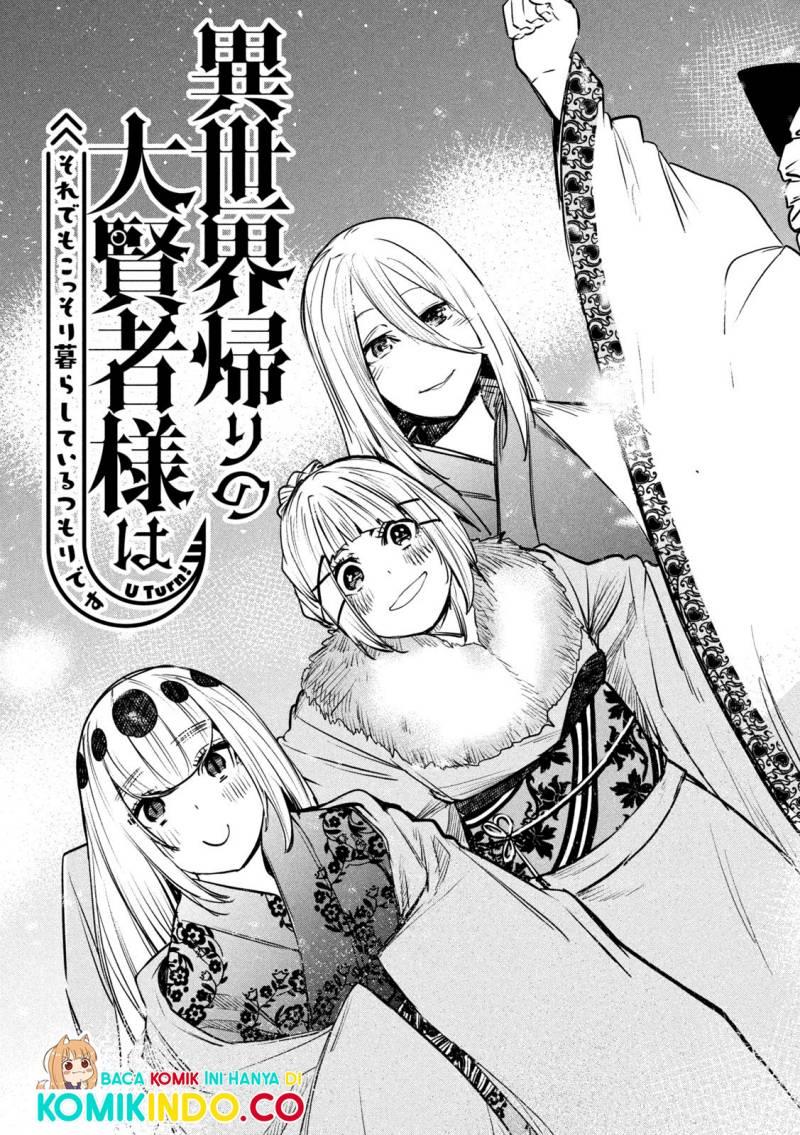 isekai-kaeri-no-daikenja-sama-wa-sore-demo-kossori-kurashite-iru-tsumori-desu - Chapter: 30