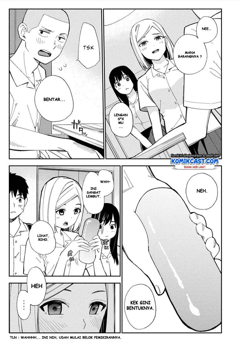 karami-zakari-boku-no-honto-to-kimi-no-uso - Chapter: 2