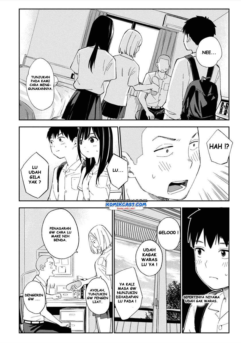 karami-zakari-boku-no-honto-to-kimi-no-uso - Chapter: 2