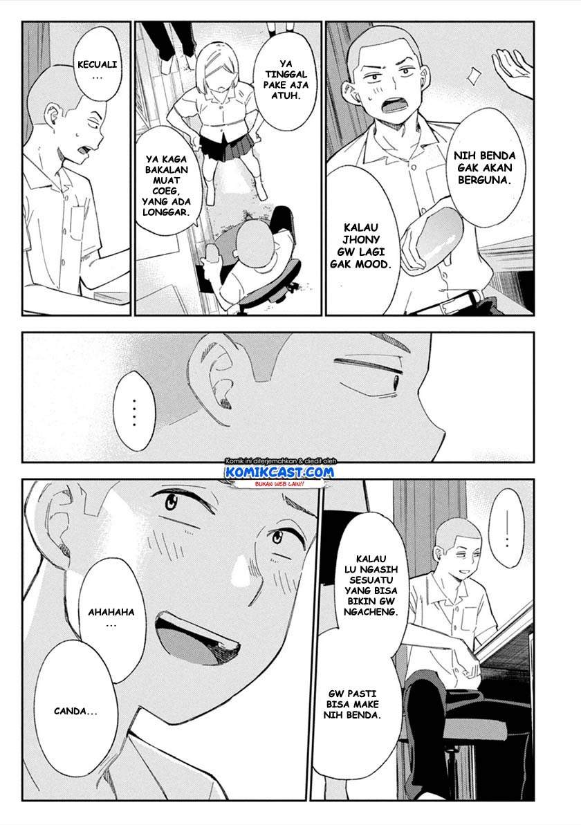 karami-zakari-boku-no-honto-to-kimi-no-uso - Chapter: 2