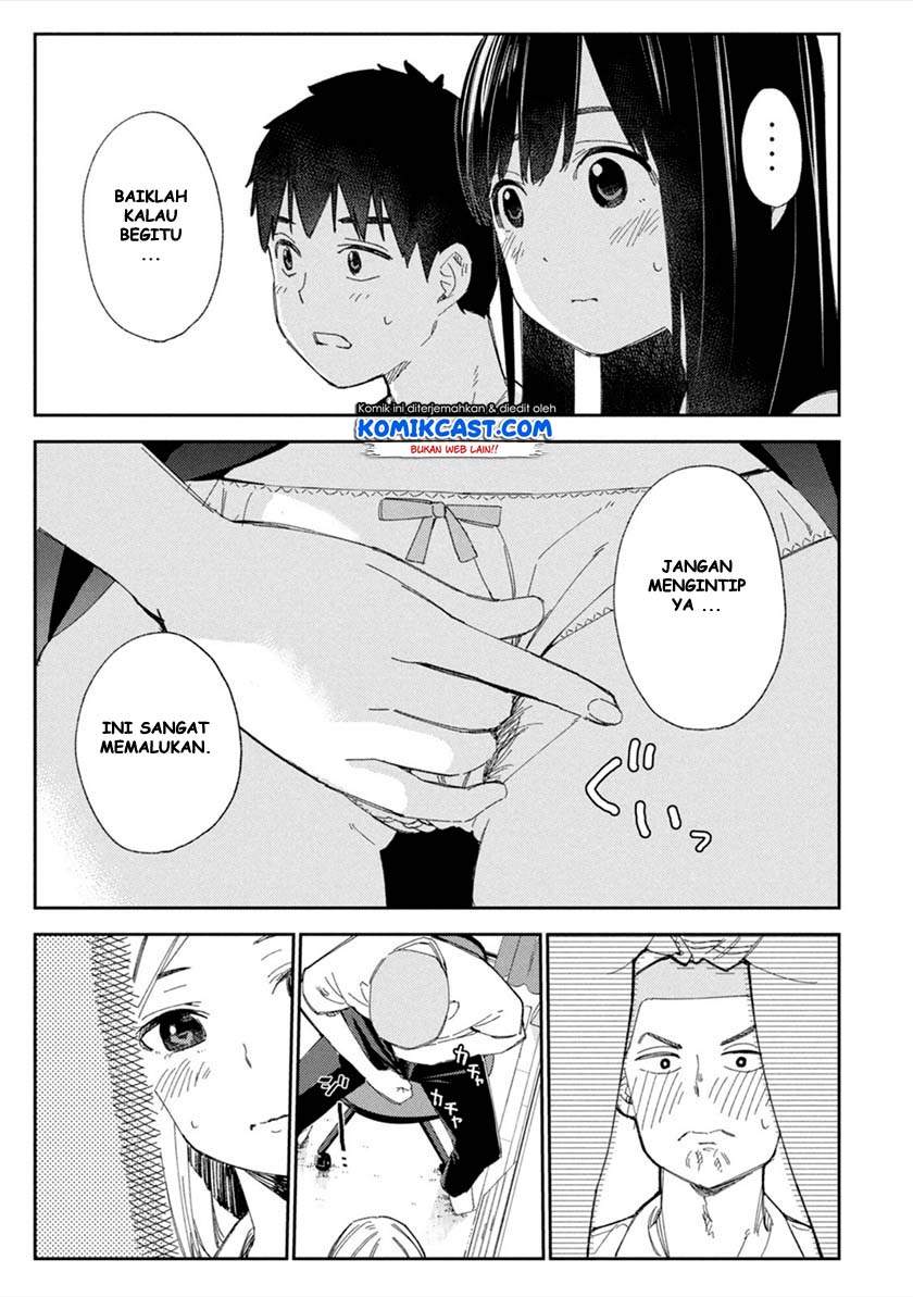 karami-zakari-boku-no-honto-to-kimi-no-uso - Chapter: 2