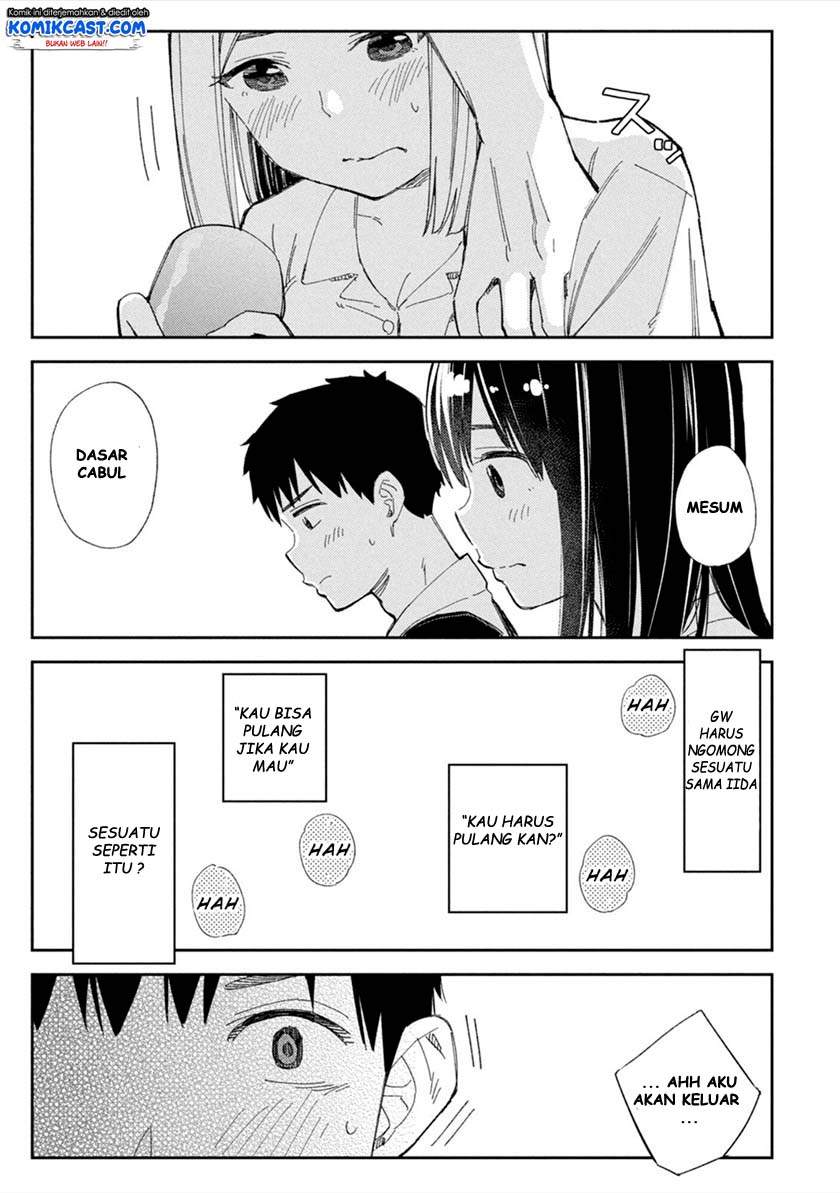 karami-zakari-boku-no-honto-to-kimi-no-uso - Chapter: 2