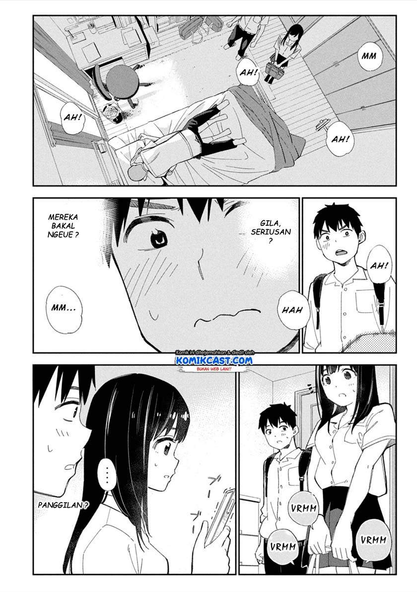 karami-zakari-boku-no-honto-to-kimi-no-uso - Chapter: 2