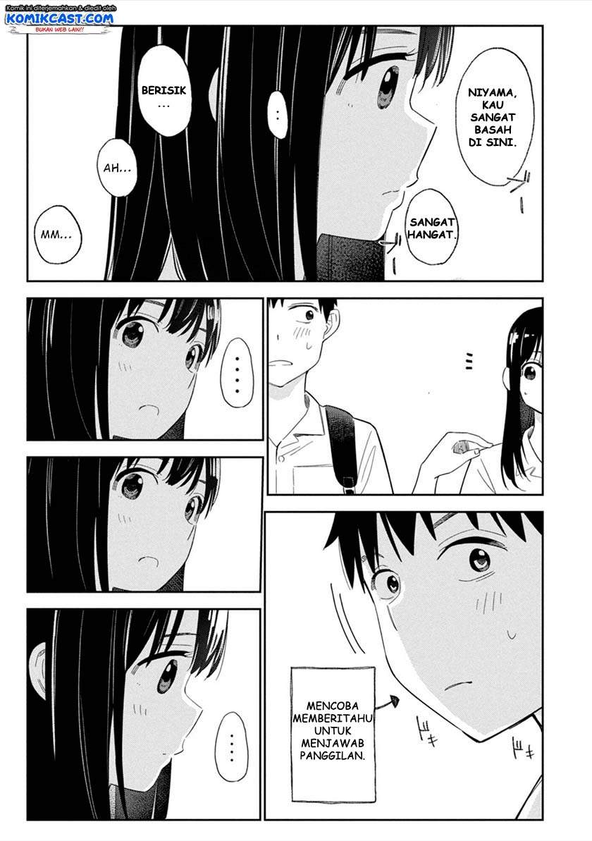 karami-zakari-boku-no-honto-to-kimi-no-uso - Chapter: 2
