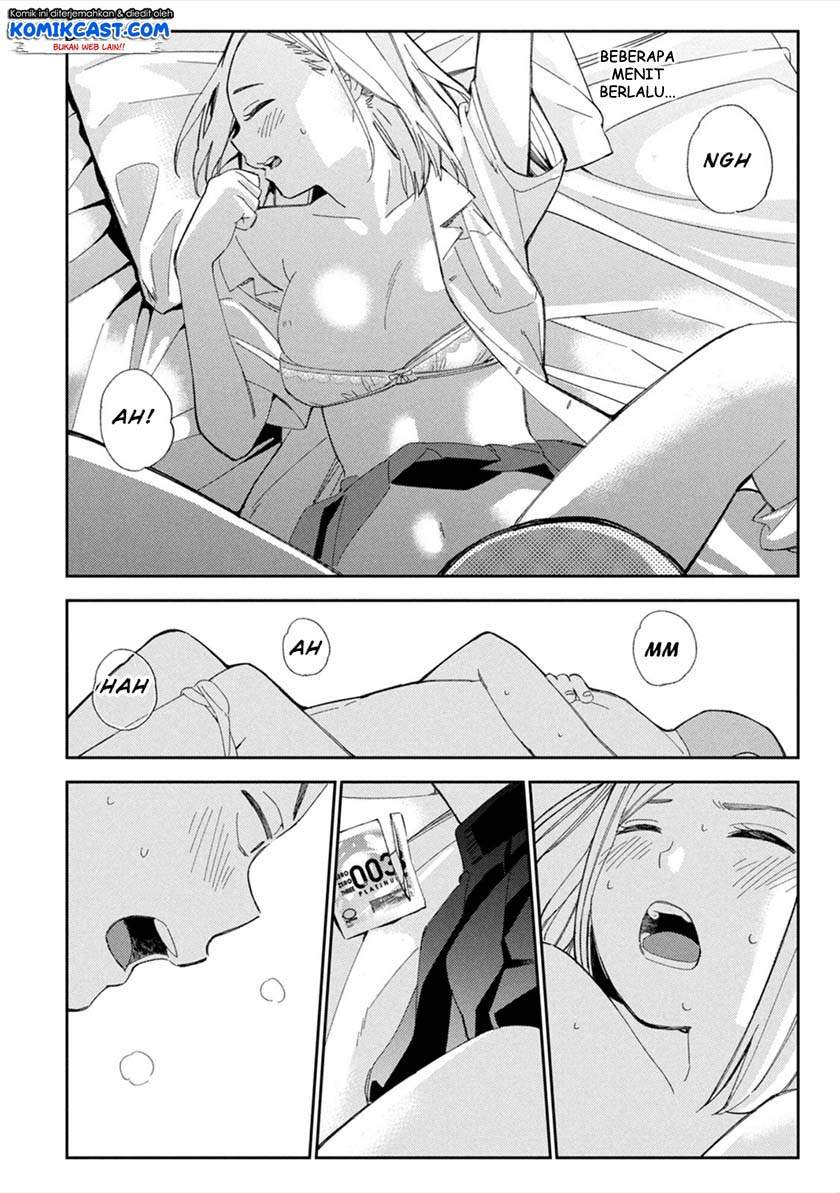 karami-zakari-boku-no-honto-to-kimi-no-uso - Chapter: 2