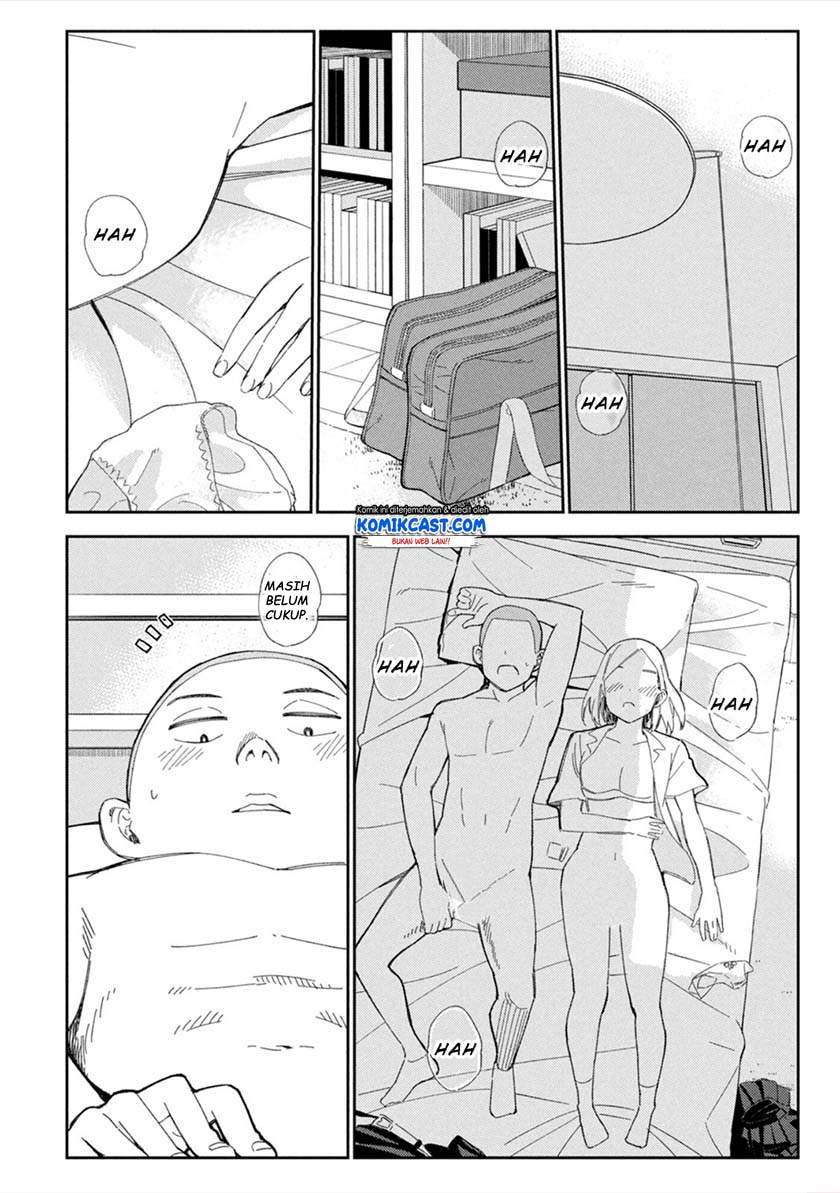 karami-zakari-boku-no-honto-to-kimi-no-uso - Chapter: 2