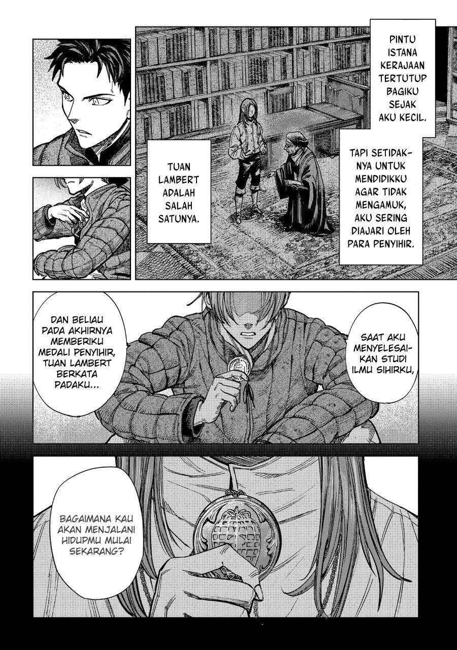 madou-no-keifu - Chapter: 16