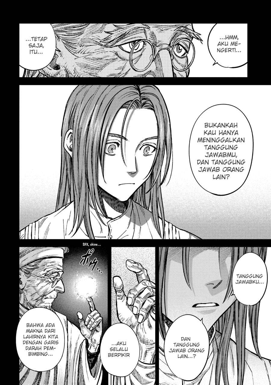 madou-no-keifu - Chapter: 16