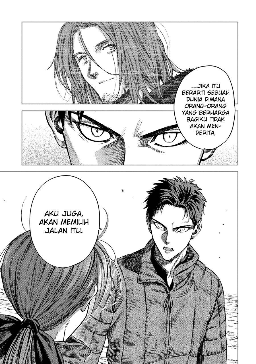 madou-no-keifu - Chapter: 16