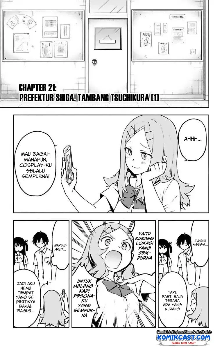 saguri-chan-tankentai - Chapter: 21