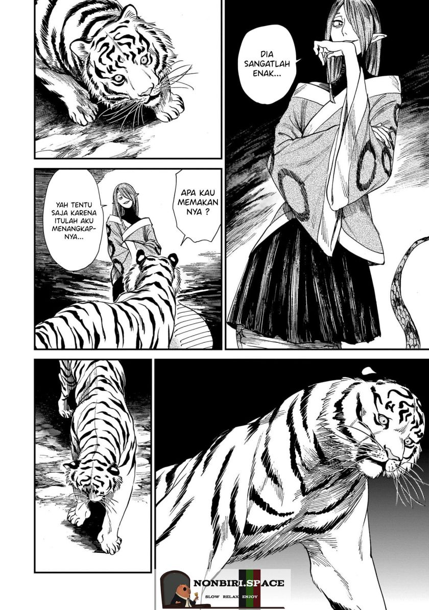 tora-wa-ryuu-wo-mada-tabenai - Chapter: 7