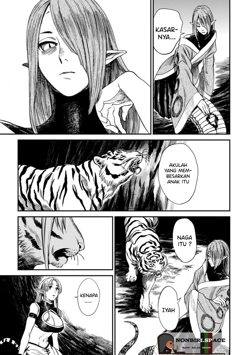 tora-wa-ryuu-wo-mada-tabenai - Chapter: 7