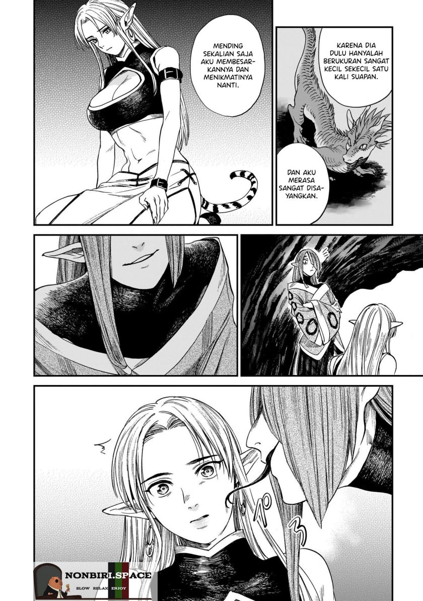 tora-wa-ryuu-wo-mada-tabenai - Chapter: 7