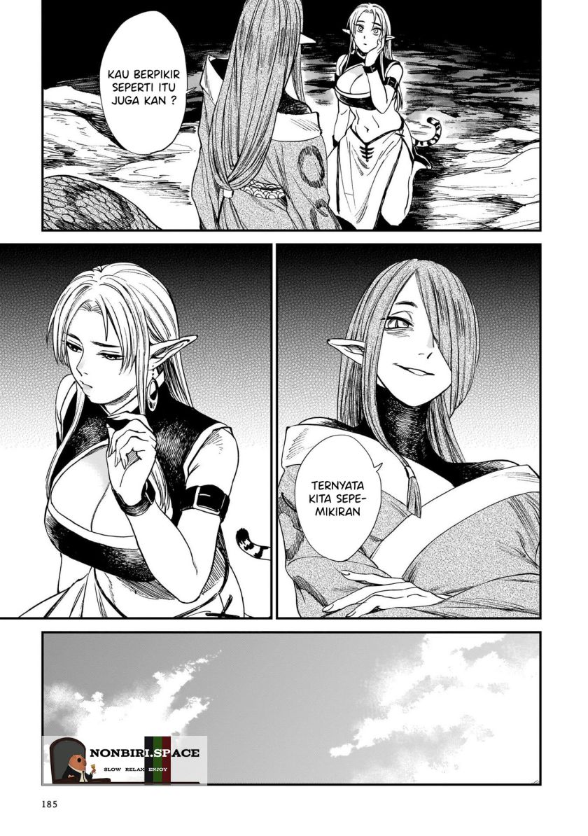 tora-wa-ryuu-wo-mada-tabenai - Chapter: 7