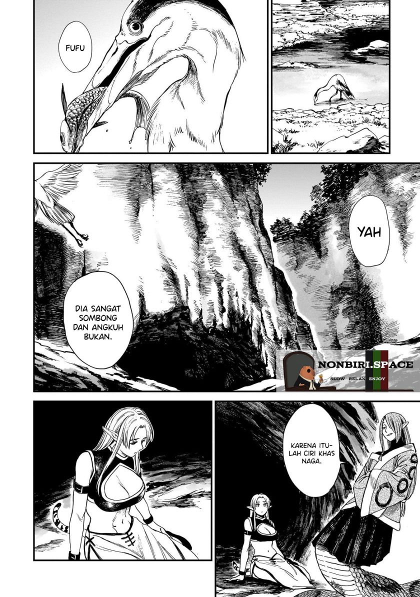 tora-wa-ryuu-wo-mada-tabenai - Chapter: 7